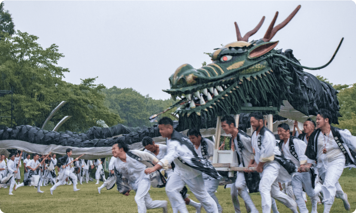 龍神まつり開催に関する事業